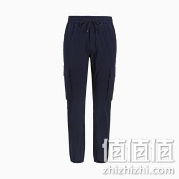  男子束脚工装裤