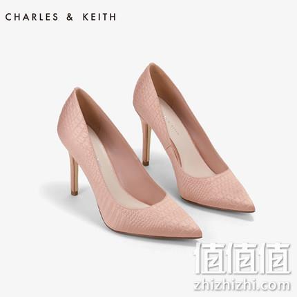  CHARLES＆KEITH 鳄鱼纹尖头高跟鞋