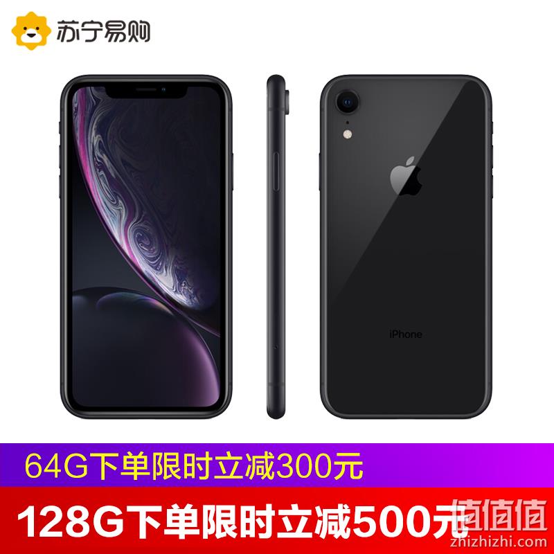  Apple/苹果 iPhone XR 全网通4G手机