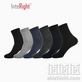  男士净色休闲袜 6双