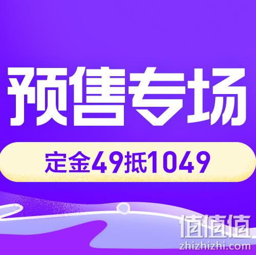  电视家影会场