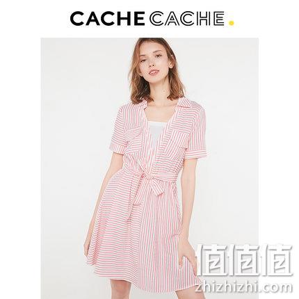  cachecache 女士条纹连衣裙