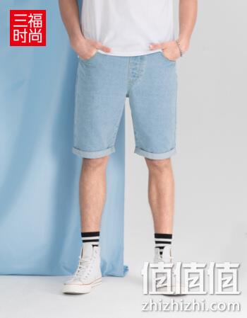  三福 男士牛仔短裤