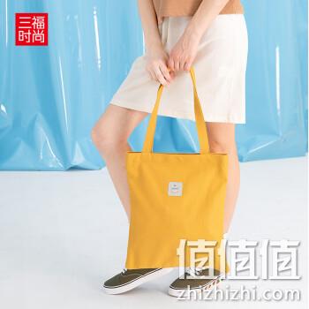  三福 学院系列趣味印花帆布包