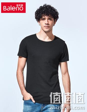  男子半袖打底衫