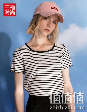  三福 女士木耳边短袖