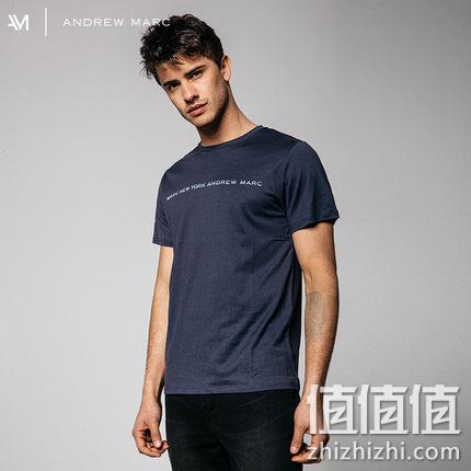  男子印花T恤