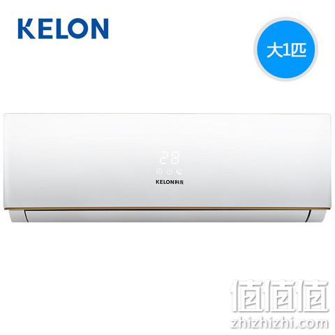  Kelon 科龙 KFR-26GW/ERXCN3(1Q12) 大1匹 冷暖壁挂式空调