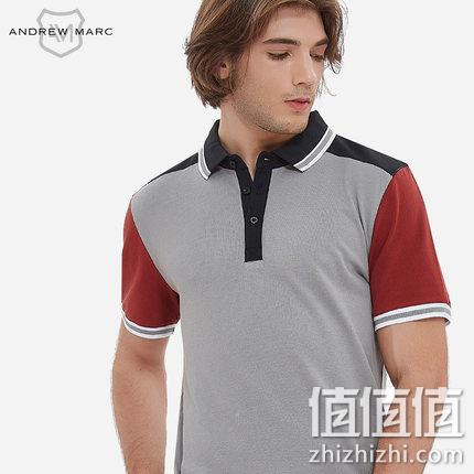  男子撞色POLO衫