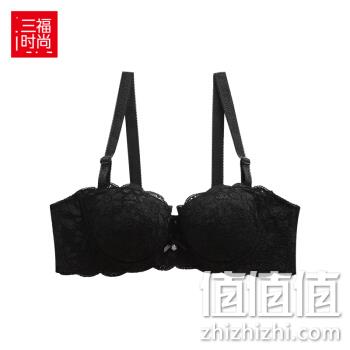  三福 B杯软钢圈文胸