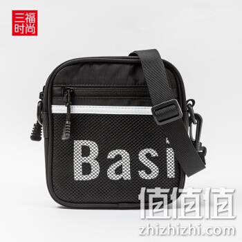  三福 网格斜挎包
