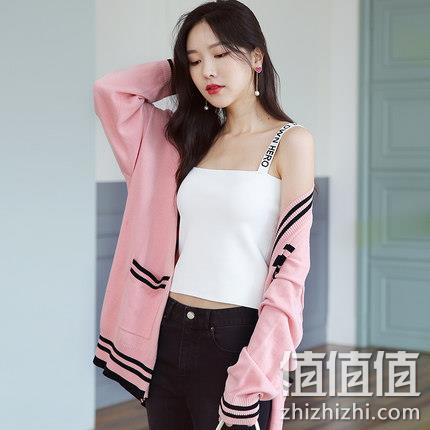  韩都衣舍 女士开衫外套