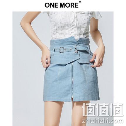  ONE MORE 女士牛仔半裙