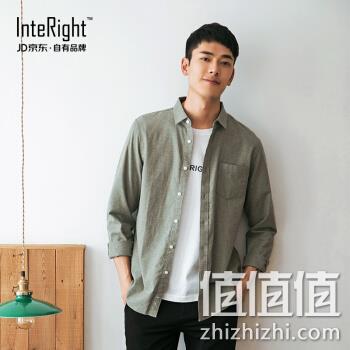 INTERIGHT 男士简约纯色衬衫