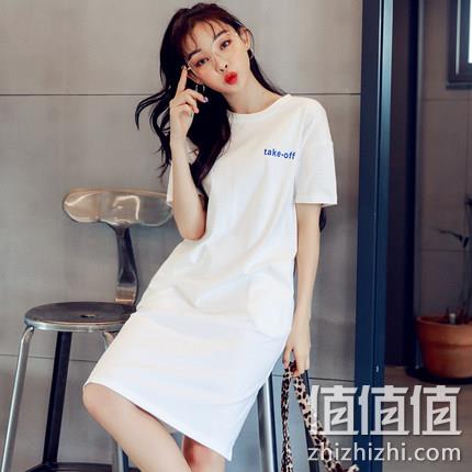  韩都衣舍 女士长款T恤