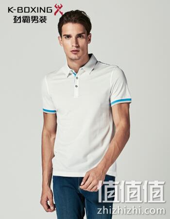  基础款POLO衫 