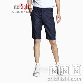  INTERIGHT 男士安纹迷彩牛仔裤