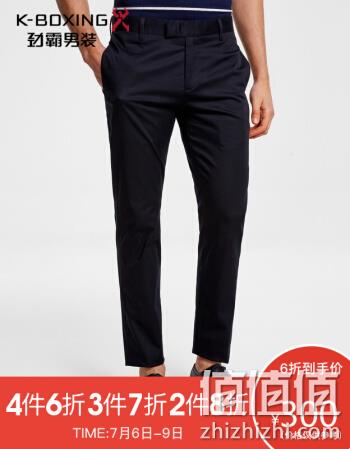  男子休闲裤