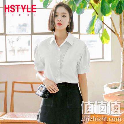  韩都衣舍 女士泡泡袖衬衫