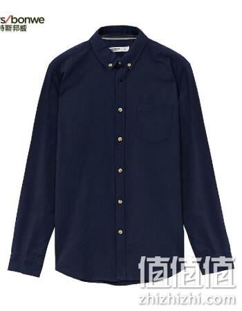  美特斯邦威 男士长袖衬衫
