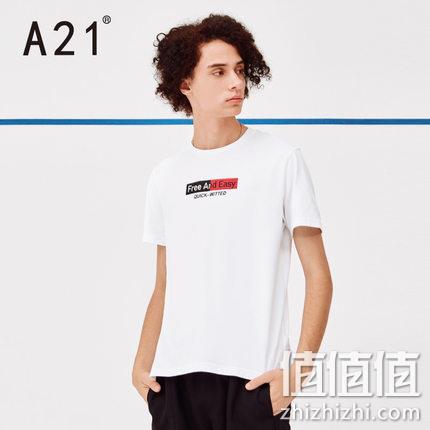  A21 男士简约印花T恤