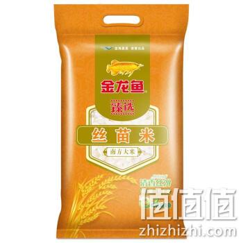  15日0点：金龙鱼 臻选丝苗米 南方大米 10kg *3件