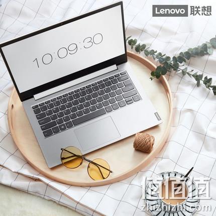  Lenovo 联想 小新 14寸笔记本电脑（R5-3500U、8GB、256GB+1TB）