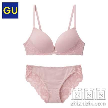 GU 文胸+内裤套装