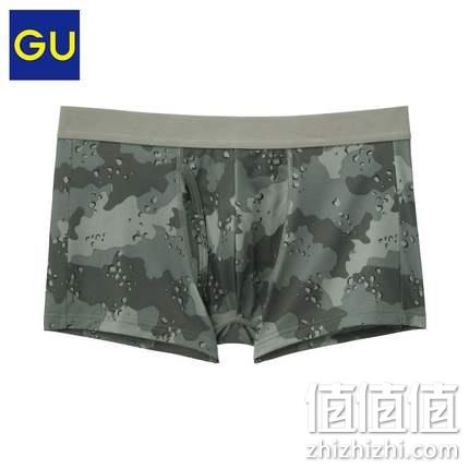  GU 男士网眼平角内裤