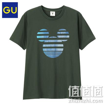  GU 男士印花短袖