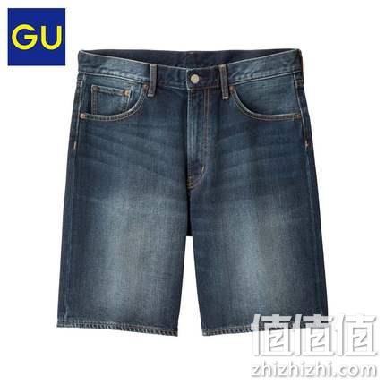  GU 男士水洗牛仔中裤