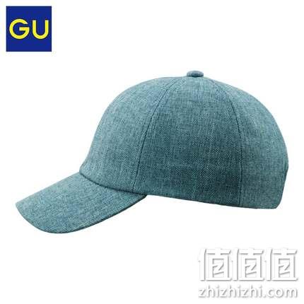  GU 男士棒球帽
