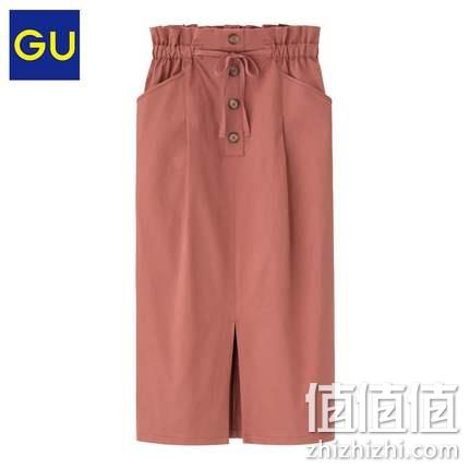  GU 女士高腰半身裙