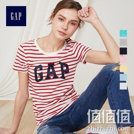  GAP 女士纯棉条纹T恤