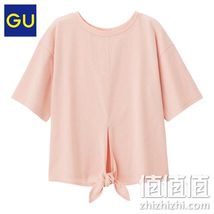  GU 女士简约短袖