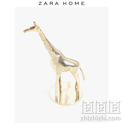  Zara Home 长颈鹿造型装饰品