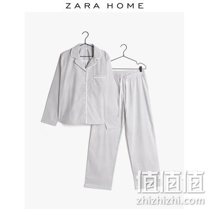  Zara Home 男士棉质睡衣套装