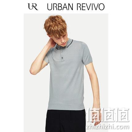  UR 男士翻领针织T恤