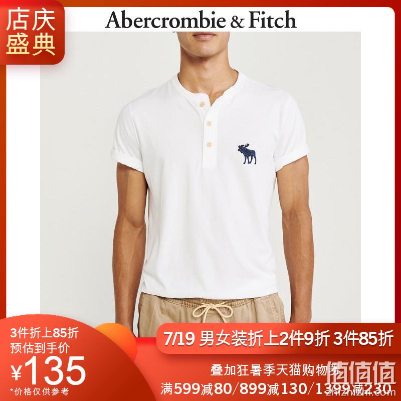  Abercrombie＆Fitch男装 潮流大号标识款亨利式上衣