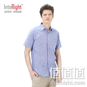  INTERIGHT  麻棉混纺衬衫