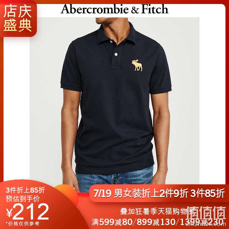  Abercrombie＆Fitch男装 潮流大号标识款弹力Polo衫