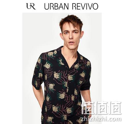  UR 印花翻领开襟衬衫