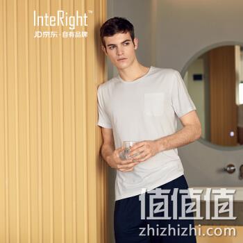  INTERIGHT 男士全棉T恤+纯棉小毛圈家居短裤
