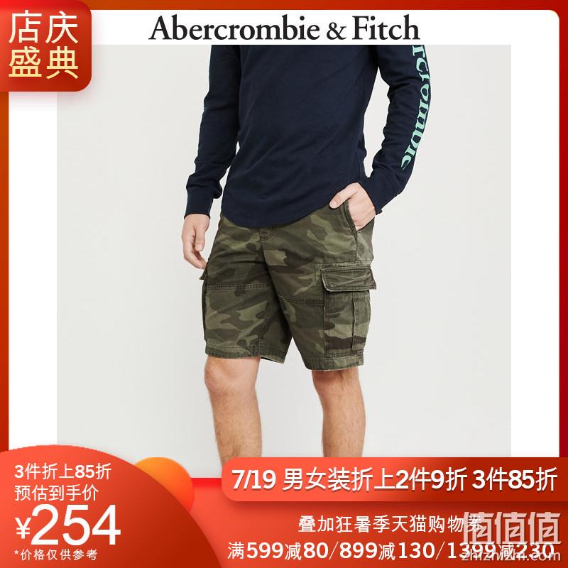  Abercrombie＆Fitch男装 迷彩工装短裤