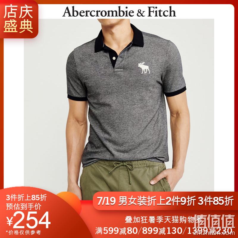  Abercrombie＆Fitch男装 潮流大号标识款弹力Polo衫