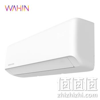  华凌 大1.5匹 冷暖变频 空调挂机