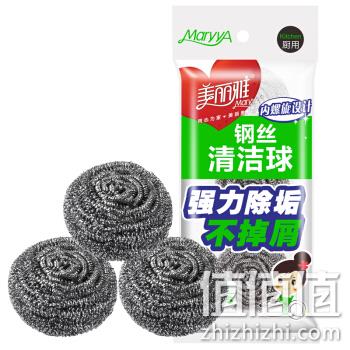  美丽雅 钢丝球 3只装