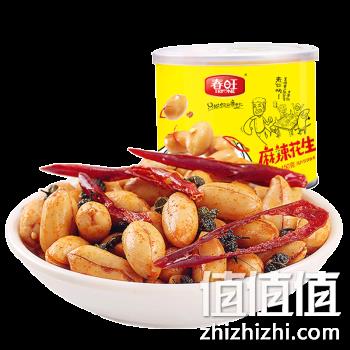  春旺花生 罐装麻辣花生150g