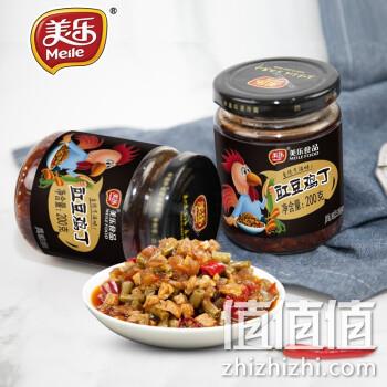  美乐 豇豆鸡丁 200gx2罐