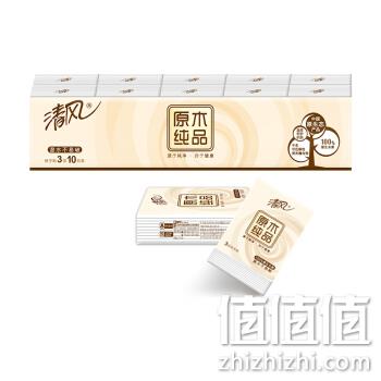  清风 手帕纸 3层10张*10包纸巾
